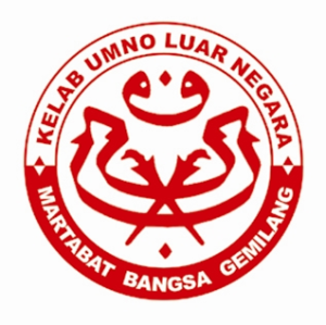 Logo Kumosc